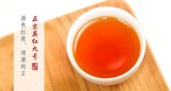 國飲杯再譜華章 茶王森紅茶斬獲特等獎，綠茶喜摘一等獎，譜寫中國茶葉種植新篇章